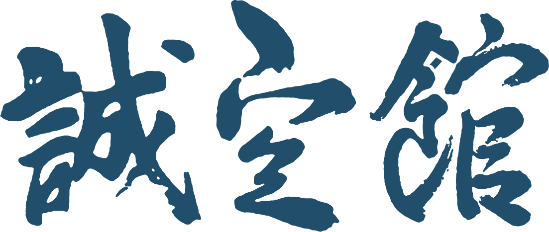 Seikukan Karate Do Zürich